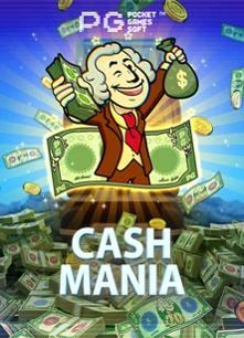 cashmania